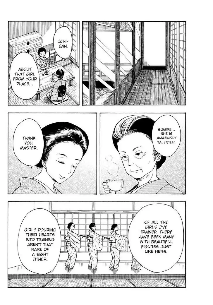 Maiko-san Chi no Makanai-san Chapter 10 2